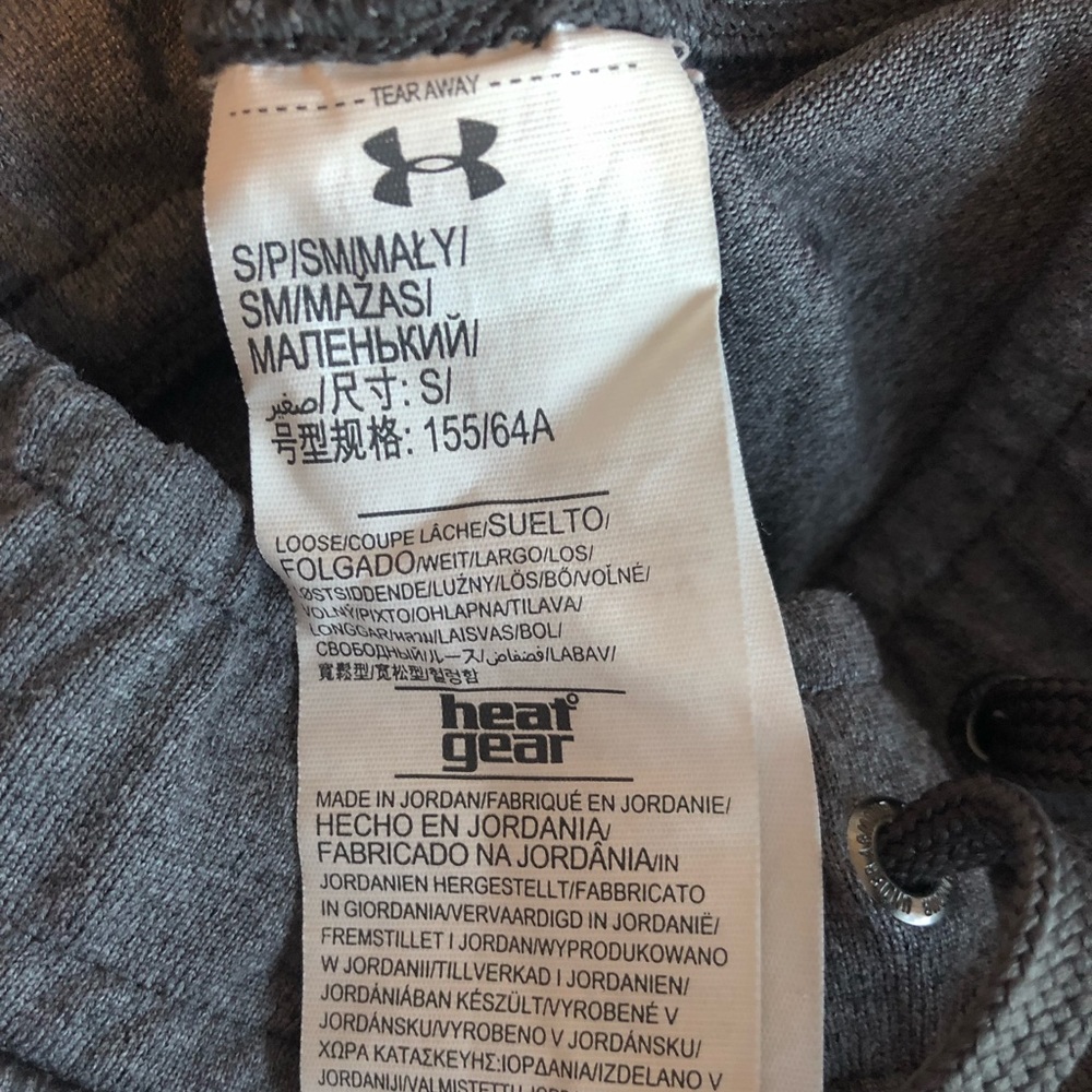 Sweatpants - Picture 3 of 4